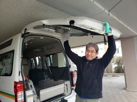 奉優会(通所)　デイホーム高円寺北ふれあいの家