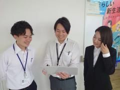 株式会社諏訪貸家アパートセンター　本店のアルバイト・バイト求人情報-04