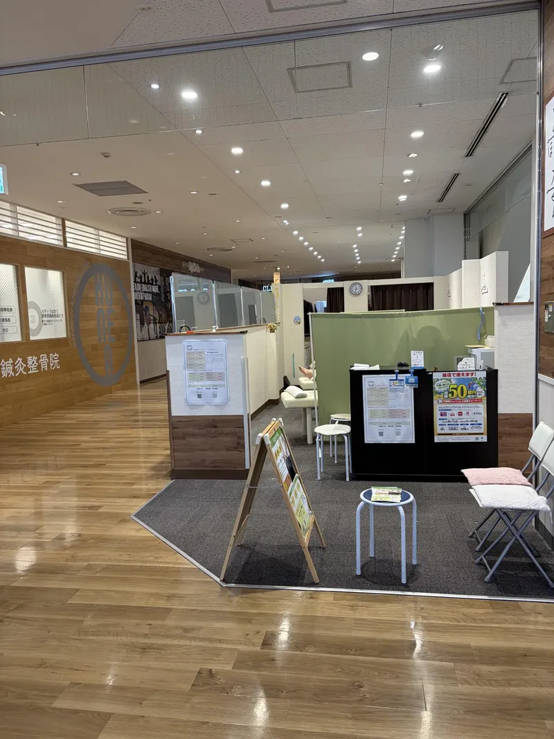 ほぐしサロン メンテの求人・転職情報