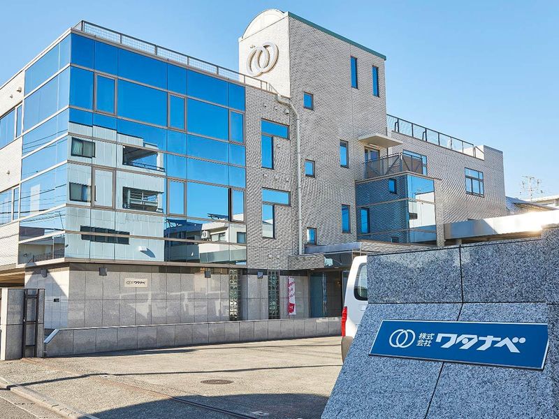 株式会社ワタナベ　さいたま支店の求人情報