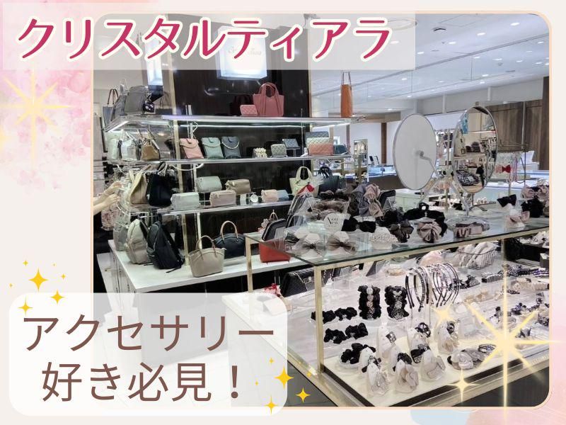 株式会社クローバーの求人・転職情報