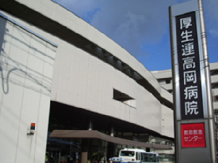 株式会社ニチイ学館の求人・転職情報