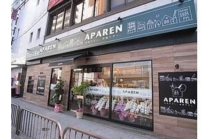 アピア株式会社の求人・転職情報