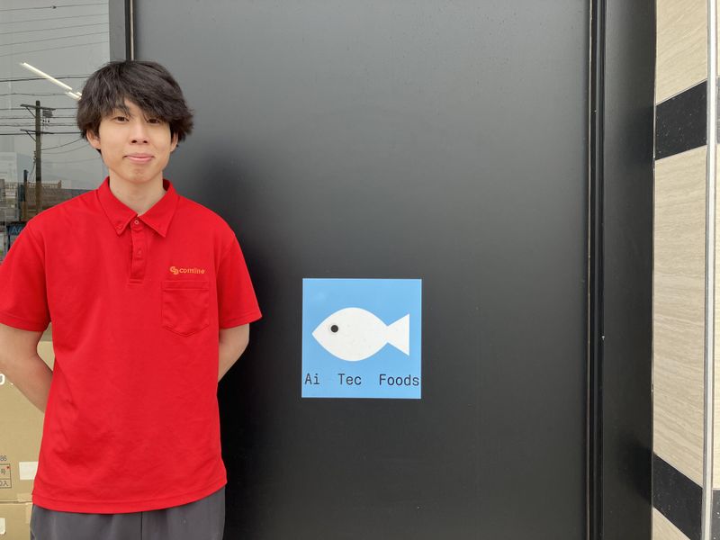 アイテックフーズのアルバイト・バイト求人情報-02