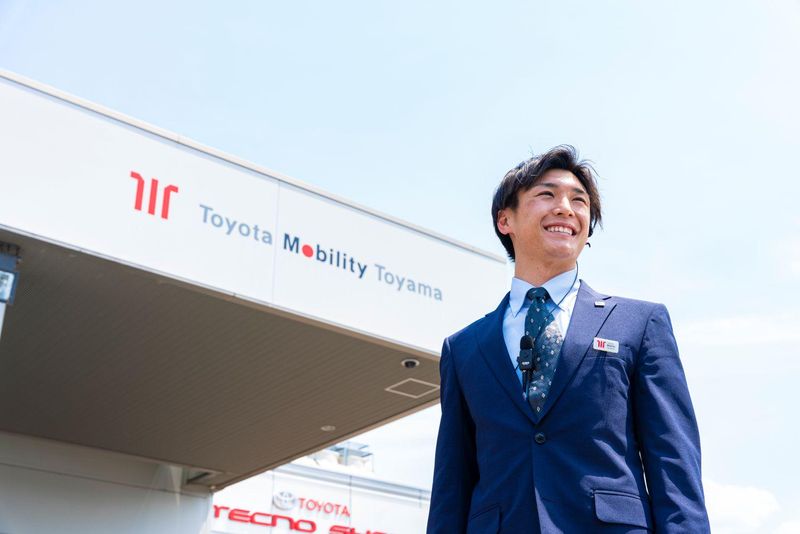 トヨタモビリティ富山株式会社の求人・転職情報
