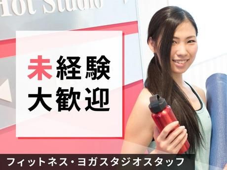 株式会社INSPAの求人・転職情報