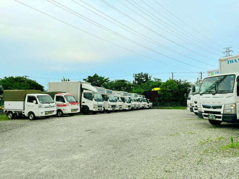 株式会社イワショウの求人・転職情報