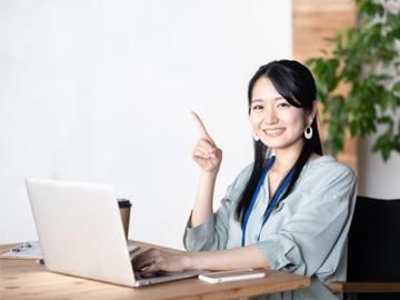 株式会社KOSMO 東京支社/8353の求人・転職情報-03