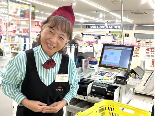 ジャパンミート卸売市場 東川口店/株式会社アクティブマーケティングシステムの求人5