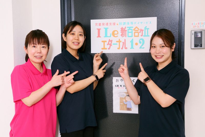 一般社団法人ＭＥＴＫＩＤＳの求人・転職情報