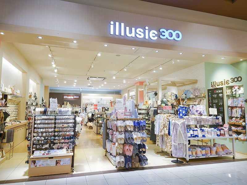 illusie300 イルーシーサンマルマル イオンモール 新瑞橋 店のアルバイト・バイト求人情報-16