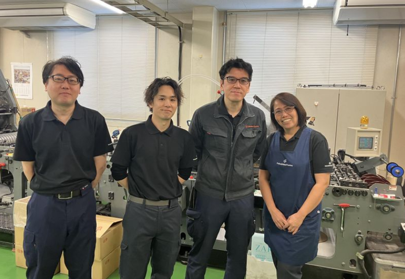 株式会社福島封筒の求人・転職情報