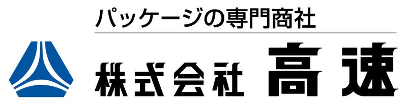 株式会社高速の求人・転職情報
