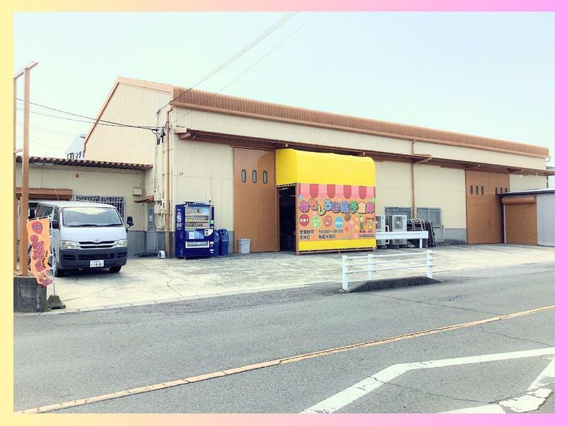 株式会社マルダイのアルバイト・バイト求人情報-02