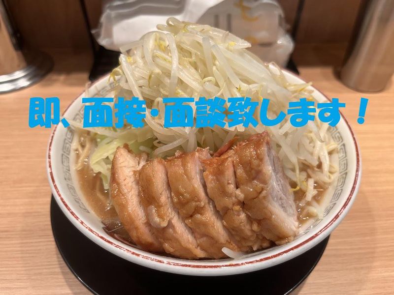 株式会社東和コーポレーションの求人・転職情報