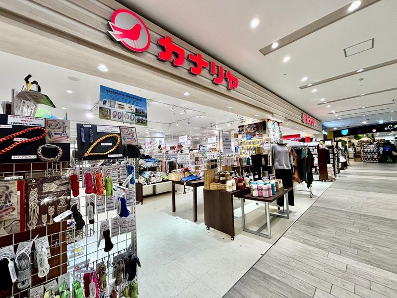 カナリヤ旭川店/株式会社カナリヤのアルバイト・バイト求人情報-02