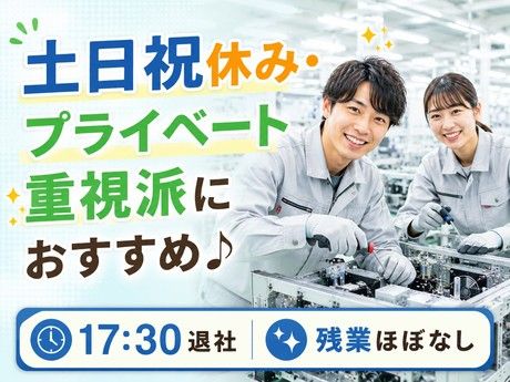 株式会社グロップ