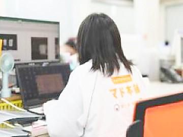 青梅トーヨー住器株式会社の求人・転職情報