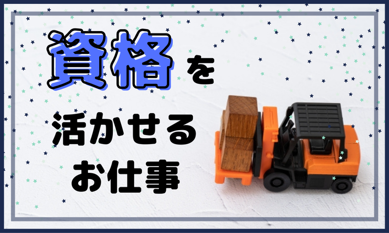 株式会社UPP