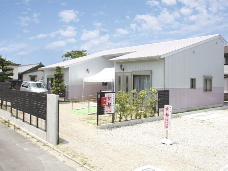 有限会社ライズケアの求人・転職情報