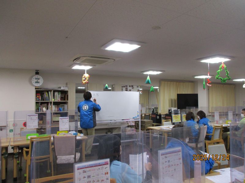 株式会社グローバル総合研究所の求人・転職情報
