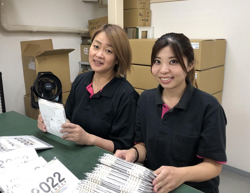 株式会社トラストのアルバイト・バイト求人情報-04