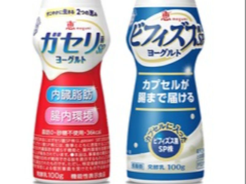雪印メグミルクステーション　有限会社シマナカのアルバイト・バイト求人情報-02