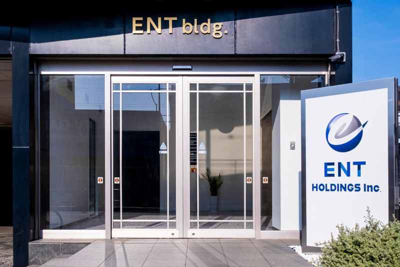 ENTホールディングス株式会社の求人・転職情報