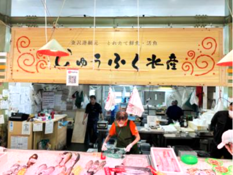 じゅうふく水産　(株式会社重福)のアルバイト・バイト求人情報-02