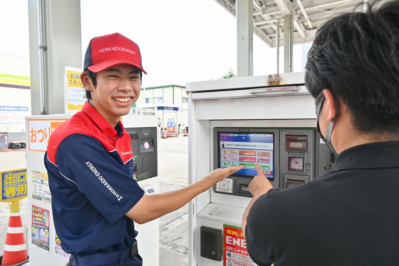 ENEOS チャレンジ南19条SS(北海道エネルギー株式会社)【084】のアルバイト・バイト求人情報-04