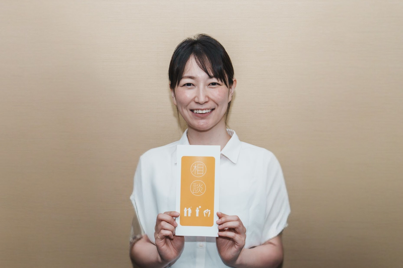 ライトツリー(特定相談支援事業所/障がい児相談支援事業所)のアルバイト・バイト求人情報-05