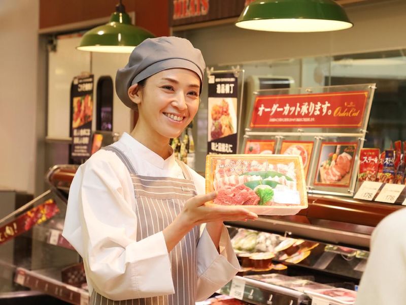 株式会社ヤオコーの求人・転職情報