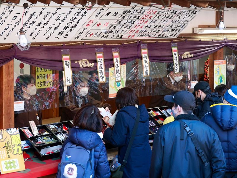 宗教法人薬王院のアルバイト・バイト求人情報-02