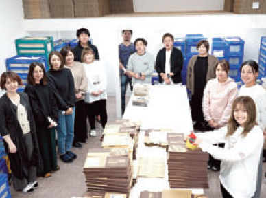 株式会社雑穀米本舗
