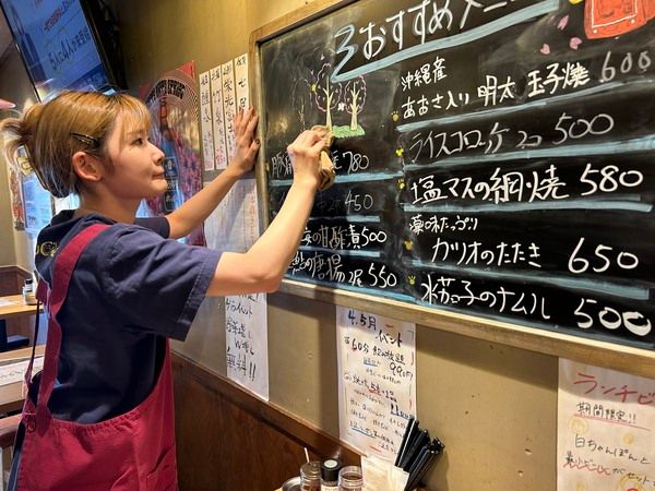 かわ焼き まいける 練馬店(株式会社ボウチラ)のアルバイト・バイト求人情報-02