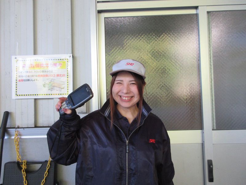 翔運輸株式会社の求人・転職情報