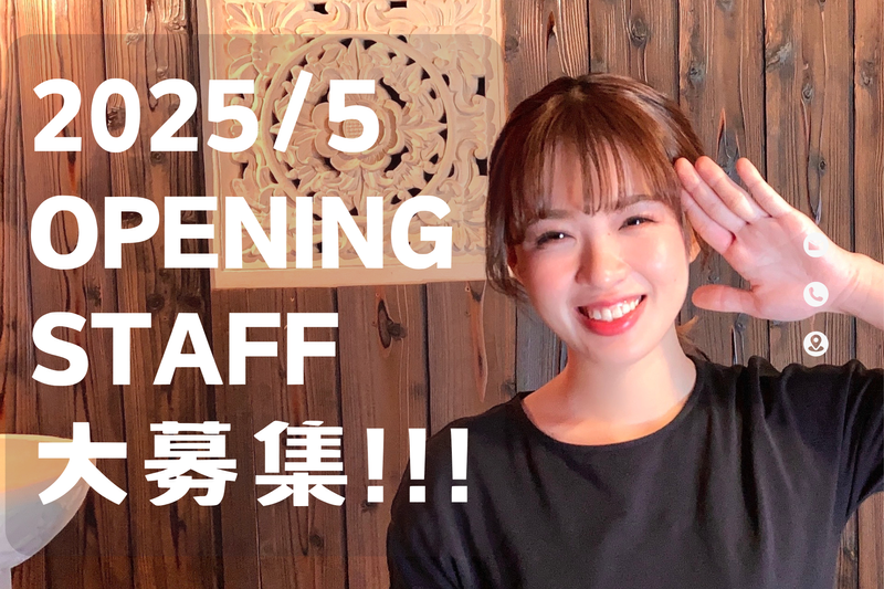 アジアンリラクゼーションヴィラ三条店のアルバイト・バイト求人情報-02