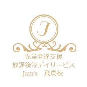 株式会社Jam’s Designの求人・転職情報