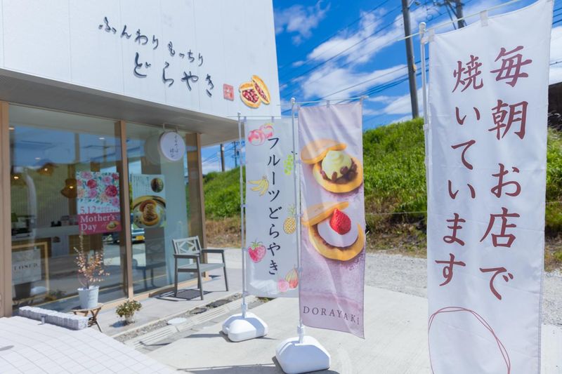 くろーばー結び　西尾店のアルバイト・バイト求人情報-02