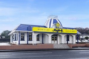 株式会社馬車道の求人・転職情報