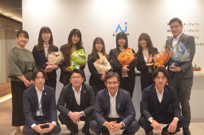 株式会社アーキ・ジャパンの求人・転職情報