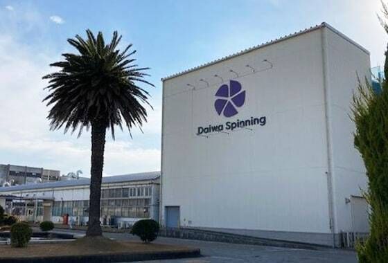 大和紡績株式会社 播磨工場の求人・転職情報