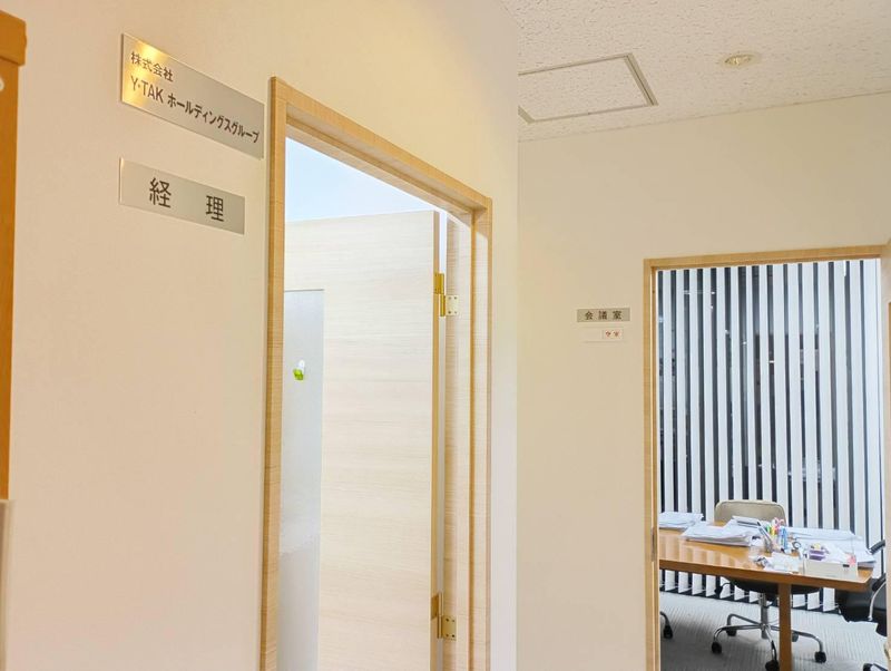 株式会社Y・TAKホールディングスグループのアルバイト・バイト求人情報-03