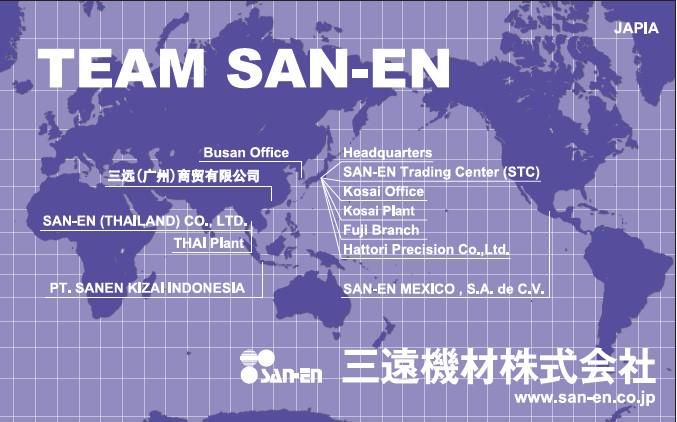 三遠機材株式会社 湖西事業所のアルバイト・バイト求人情報-04