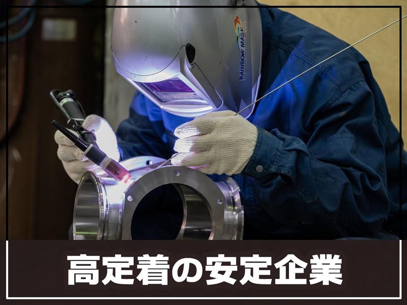 尾崎ウェルスチール株式会社　堺工場のアルバイト・バイト求人情報-04