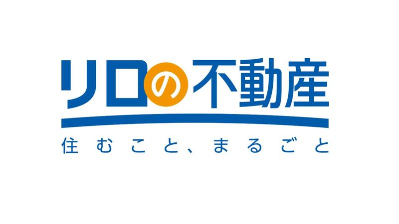株式会社東都 リロの不動産 稲田堤店のアルバイト・バイト求人情報-01