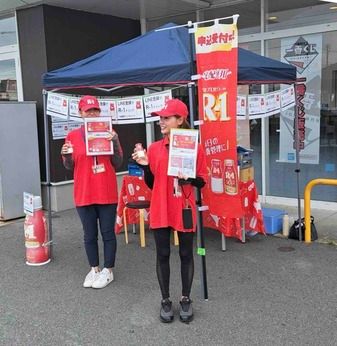 meijiとまと　豊田店のアルバイト・バイト求人情報-02