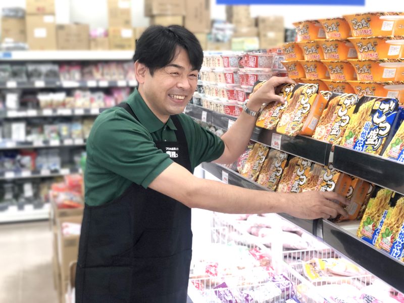 業務スーパー　上三川店(株式会社カンセキ)のアルバイト・バイト求人情報-03