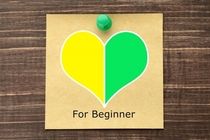 株式会社 ヒューマントラストのアルバイト・バイト求人情報-02