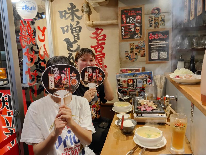 味噌とんちゃん屋 知立ホルモンのアルバイト・バイト求人情報-03
